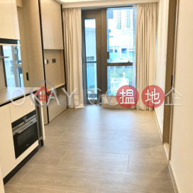 Intimate 1 bedroom with balcony | Rental