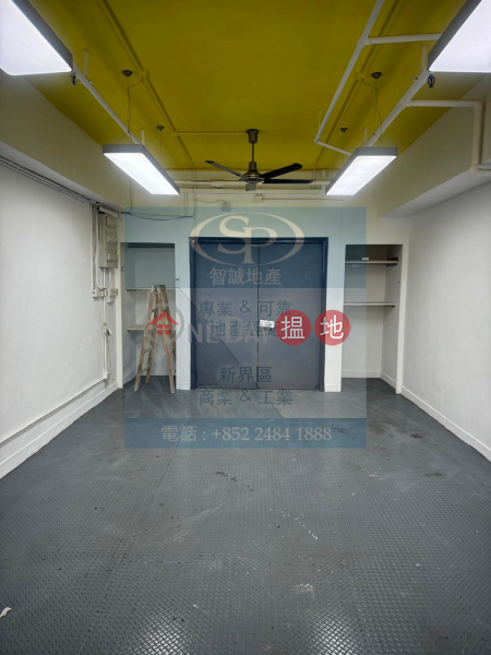 Property Search Hong Kong | OneDay | Industrial, Rental Listings, Kwai Chung Profit Industrial Building: No partition, practical warehouse