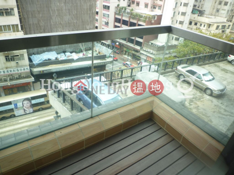 1 Bed Unit at Grand Villa | For Sale, Grand Villa 君悅華庭 | Eastern District (Proway-LID43369S)_0