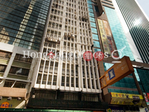 Office Unit for Rent at Yu Sung Boon Building | Yu Sung Boon Building 余崇本行 _0
