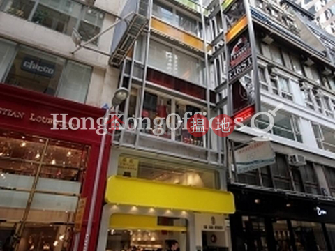 Office Unit for Rent at Alfred House, Alfred House 熙慶樓 | Central District (HKO-81103-ADHR)_0