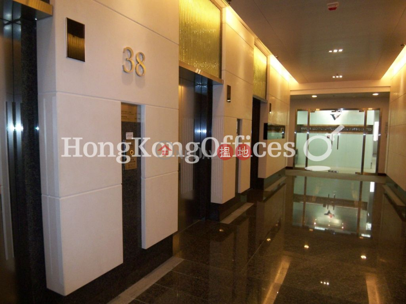 Office Unit for Rent at Skyline Tower, Skyline Tower 宏天廣場 Rental Listings | Kwun Tong District (HKO-45361-AGHR)