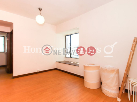應彪大廈兩房一廳單位出租, 應彪大廈 Ying Piu Mansion | 西區 (Proway-LID12845R)_0