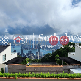 Property for Rent at Highlands with 4 Bedrooms | Highlands 高雲山莊 _0