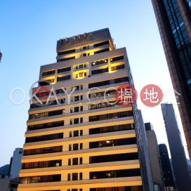 2房1廁寶榮大樓出售單位, 寶榮大樓 Po Wing Building | 灣仔區 (OKAY-S67873)_0