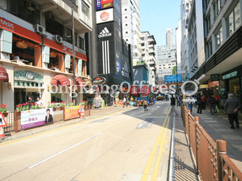 Property Search Hong Kong | OneDay | Office / Commercial Property, Rental Listings, Office Unit for Rent at Sands Building