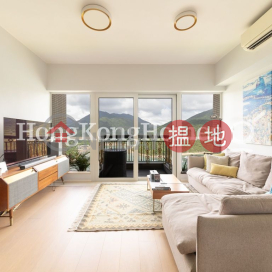 紅山半島 第4期兩房一廳單位出售