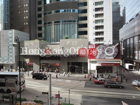 永安祥大廈寫字樓租單位出租, 永安祥大廈 Wing On Cheong Building | 西區 (HKO-27271-ADHR)_0