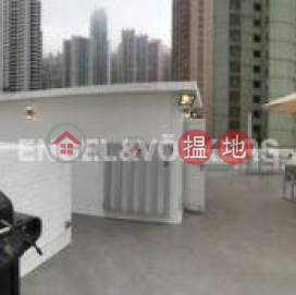 2 Bedroom Flat for Rent in Mid-Levels East | 5G Bowen Road 寶雲道5G號 _0