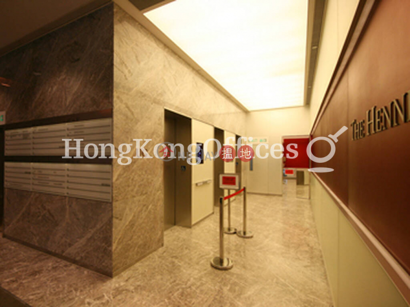 The Hennessy | Middle, Office / Commercial Property Rental Listings | HK$ 88,795/ month