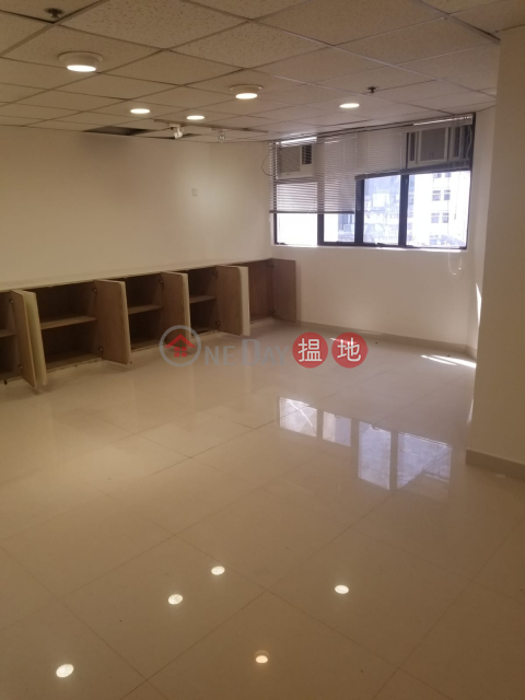 電話: 98755238, 華斐商業大廈 Workingfield Commercial Building | 灣仔區 (KEVIN-0786698257)_0