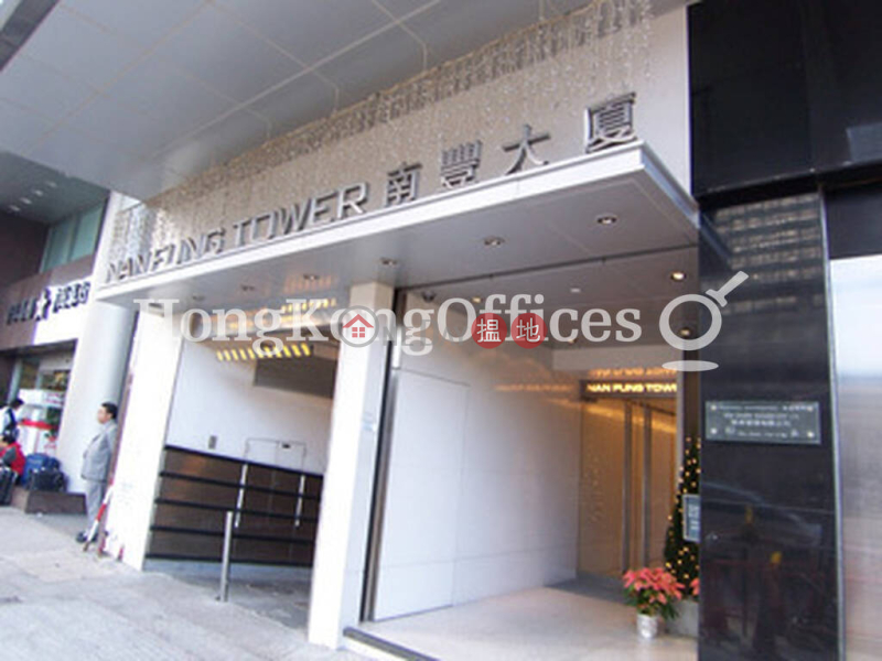 HK$ 88,688/ month Nan Fung Tower | Central District Office Unit for Rent at Nan Fung Tower