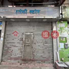 Shop for rent on Canton Road 874, 874 Canton Road 廣東道874號 | Yau Tsim Mong (MERRY-3025000117)_0