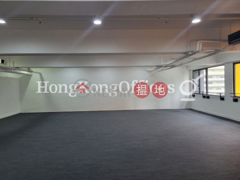 Office Unit for Rent at Genesis, Genesis 創協坊 | Southern District (HKO-27130-ACHR)_0