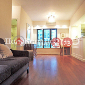 2 Bedroom Unit for Rent at Hillsborough Court | Hillsborough Court 曉峰閣 _0