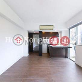 1 Bed Unit at Village Tower | For Sale