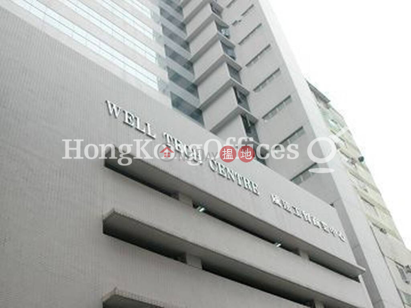 HK$ 33,535/ month, Two Portside, Wong Tai Sin District, Industrial,office Unit for Rent at Two Portside