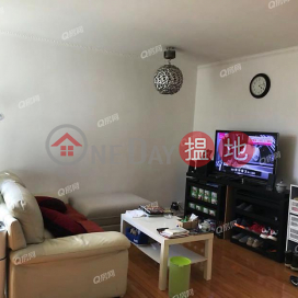 Island Place | 1 bedroom Low Floor Flat for Rent | Island Place 港運城 _0