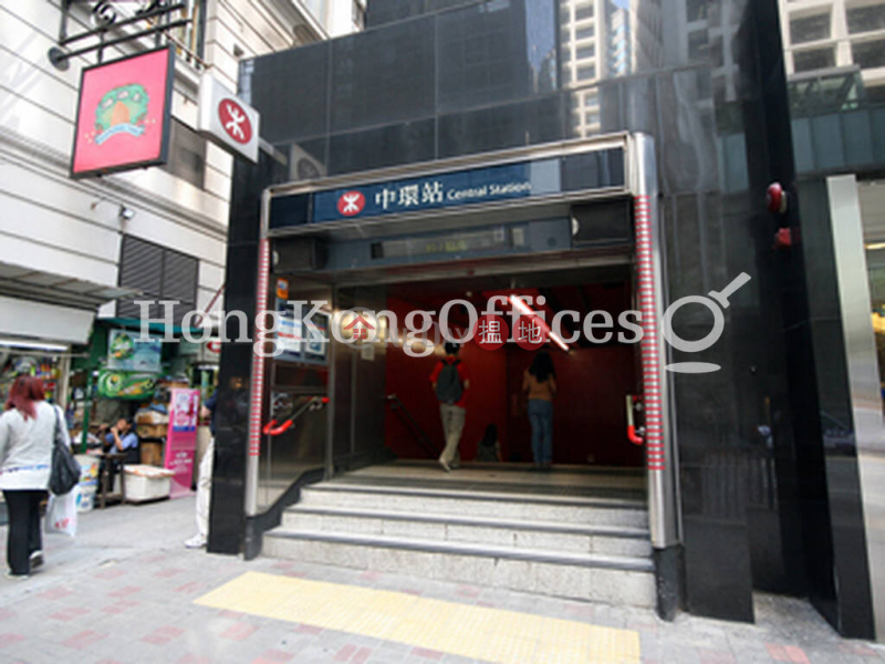 Wheelock House | Middle, Office / Commercial Property | Rental Listings HK$ 118,184/ month
