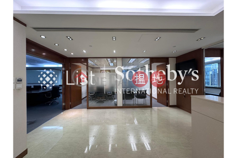 Property for Rent at Cosco Tower with Studio | Cosco Tower 中遠大廈 _0