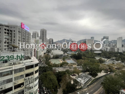 興發街88號寫字樓租單位出租, 興發街88號 88 Hing Fat Street | 灣仔區 (HKO-37038-AEHR)_0