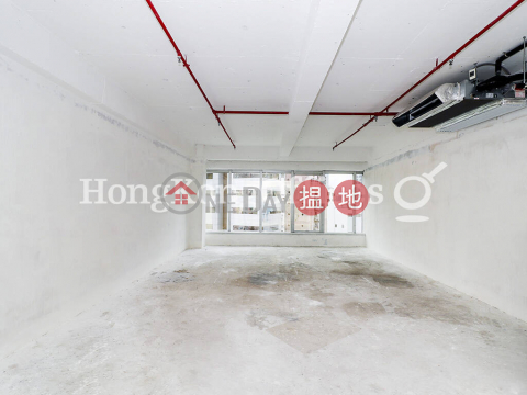 Office Unit for Rent at Chinachem Johnston Plaza | Chinachem Johnston Plaza 華懋莊士敦廣場 _0