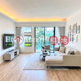 華景園三房兩廳單位出售