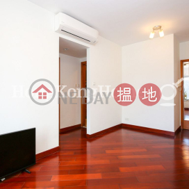 凱旋門朝日閣(1A座)一房單位出售