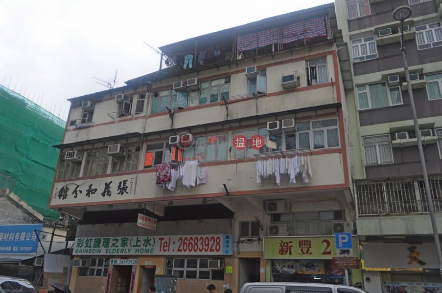 San Fung Avenue 54-56 (San Fung Avenue 54-56) Sheung Shui|搵地(OneDay)(1)