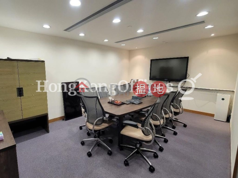 Office Unit for Rent at Harcourt House, Harcourt House 夏愨大廈 | Wan Chai District (HKO-1472-AGHR)_0