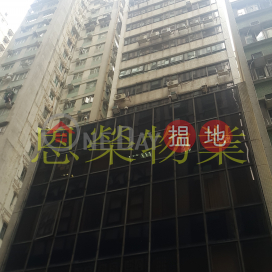 TEL: 98755238, Parkview Commercial Building 百威商業大廈 | Wan Chai District (KEVIN-8015286930)_0