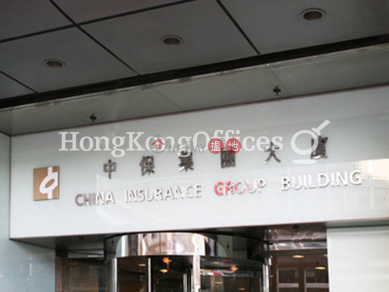 HK$ 101,556/ month China Insurance Group Building, Central District, Office Unit for Rent at China Insurance Group Building