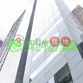 電話: 98755238, 大業大廈 Tai Yip Building | 灣仔區 (KEVIN-0557482606)_0