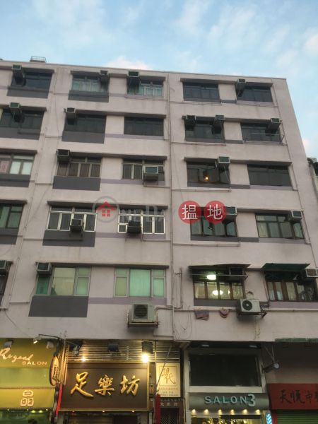 SUN TAI HOUSE (SUN TAI HOUSE) Kowloon City|搵地(OneDay)(1)