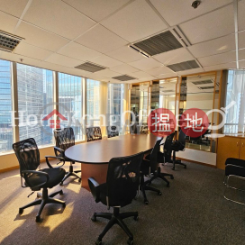 Office Unit at Lippo Centre | For Sale