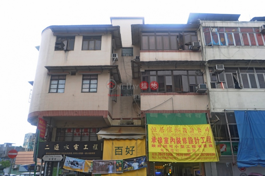 San Fung Avenue 19 (San Fung Avenue 19) Sheung Shui|搵地(OneDay)(1)