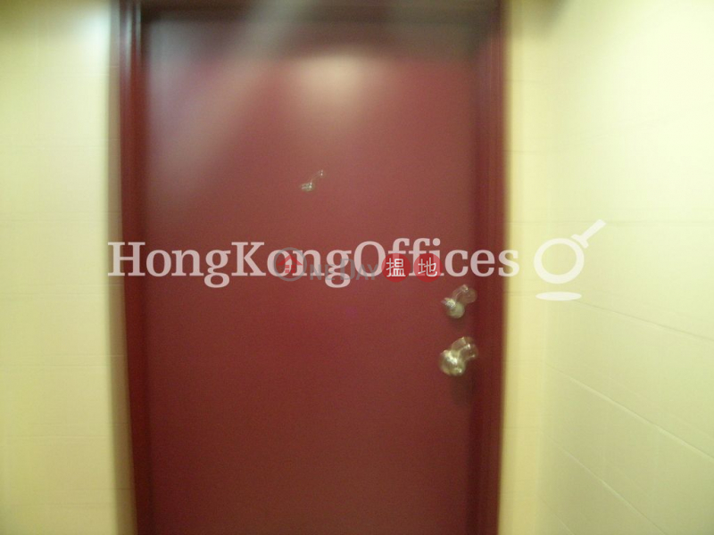 Property Search Hong Kong | OneDay | Office / Commercial Property, Rental Listings | Office Unit for Rent at Commercial Building