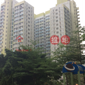 Un Wo House,Cheung Sha Wan, Kowloon