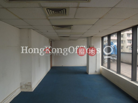 Office Unit for Rent at Hollywood Centre, Hollywood Centre 荷李活商業中心 | Western District (HKO-4382-ALHR)_0
