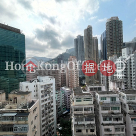 Office Unit for Rent at Tai Yau Building, Tai Yau Building 大有大廈 | Wan Chai District (HKO-85515-ALHR)_0