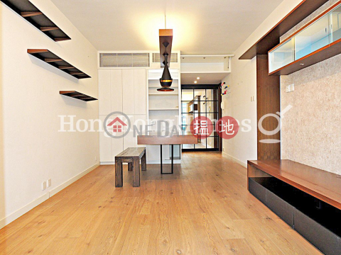 2 Bedroom Unit for Rent at Winsome Park, Winsome Park 匯豪閣 | Western District (Proway-LID4443R)_0