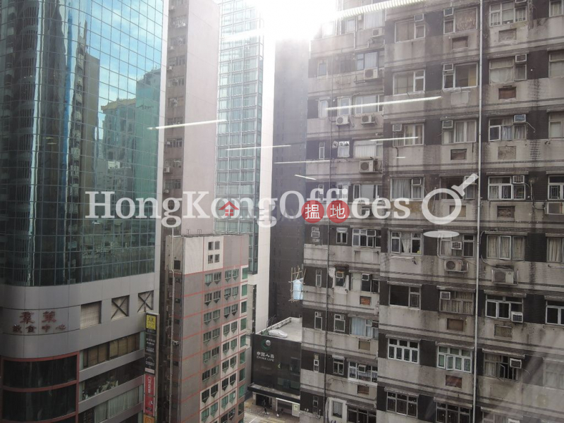 Office Unit at AXA Centre | For Sale, AXA Centre 國衛中心 Sales Listings | Wan Chai District (HKO-73088-ALHS)