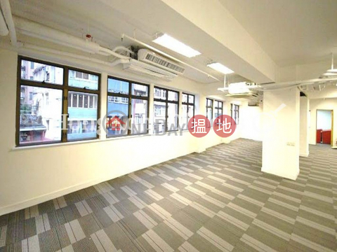 Office Unit for Rent at Greatmany Centre, Greatmany Centre 智群商業中心 | Wan Chai District (HKO-57536-AKHR)_0