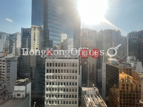 Office Unit for Rent at China Insurance Group Building | China Insurance Group Building 中保集團大廈 _0