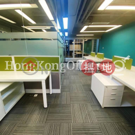 Office Unit for Rent at On Hing Building, On Hing Building 安慶大廈 | Central District (HKO-75245-AEHR)_0