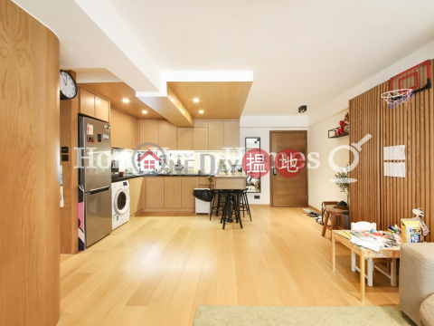 3 Bedroom Family Unit for Rent at Elegant Terrace | Elegant Terrace 富雅閣 _0