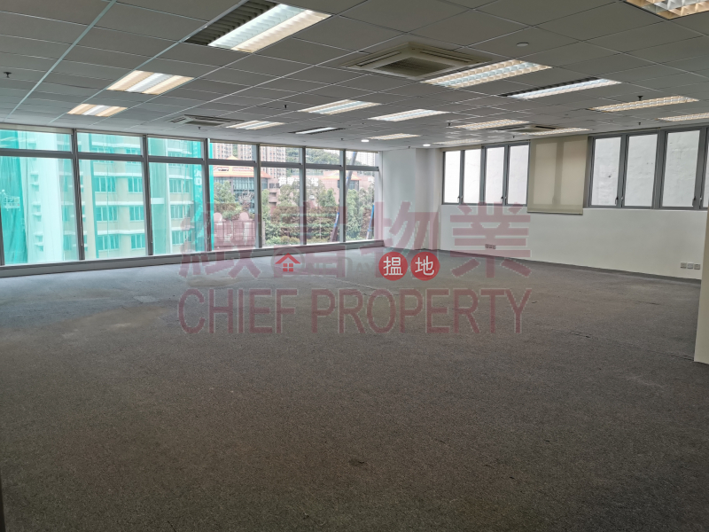 Property Search Hong Kong | OneDay | Industrial | Rental Listings, Midas Plaza