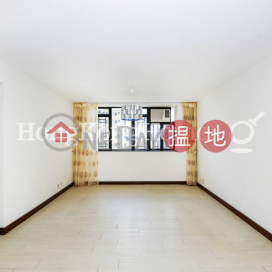 3 Bedroom Family Unit for Rent at The Grand Panorama | The Grand Panorama 嘉兆臺 _0
