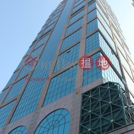 118 Connaught Road West|干諾道西118號