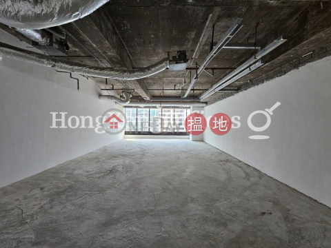 Office Unit for Rent at Worldwide House, Worldwide House 環球大廈 | Central District (HKO-84732-AKHR)_0